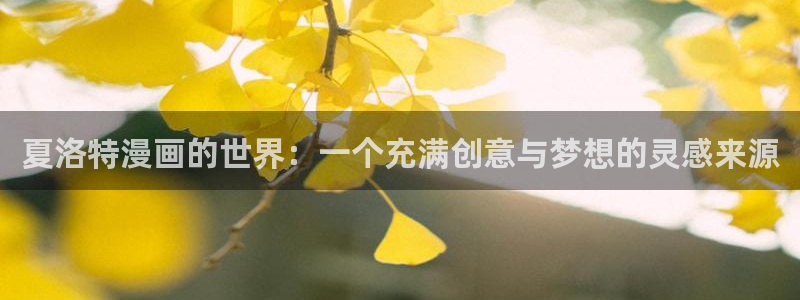 汗汗漫画羞